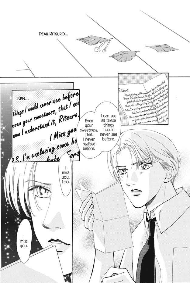 Boku wa Konomama Kaeranai Chapter 25 page 5 - Chapter 25