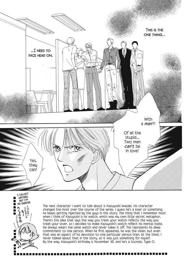 Boku wa Konomama Kaeranai Chapter 25 page 50 - Chapter 25
