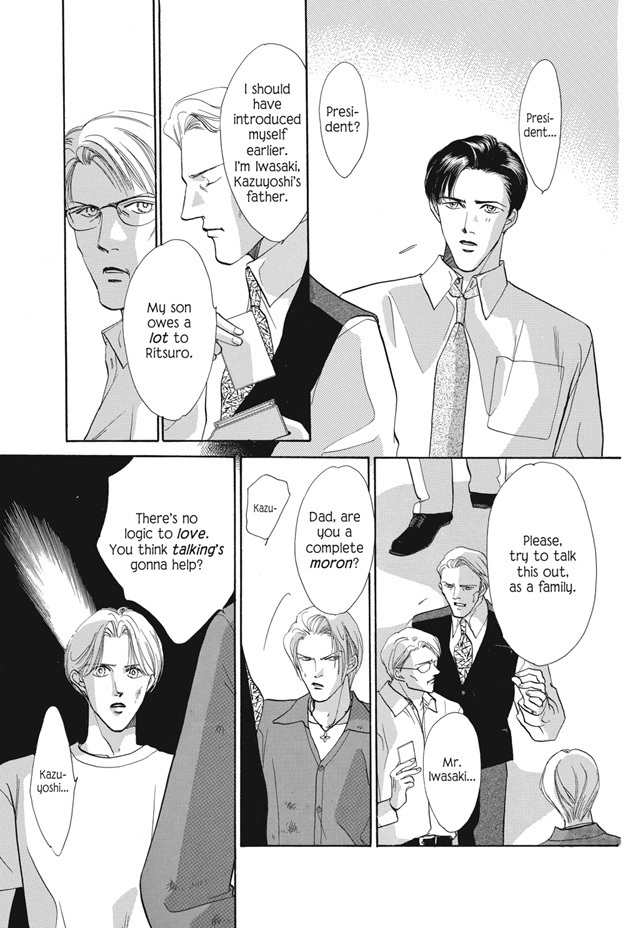 Boku wa Konomama Kaeranai Chapter 25 page 52 - Chapter 25