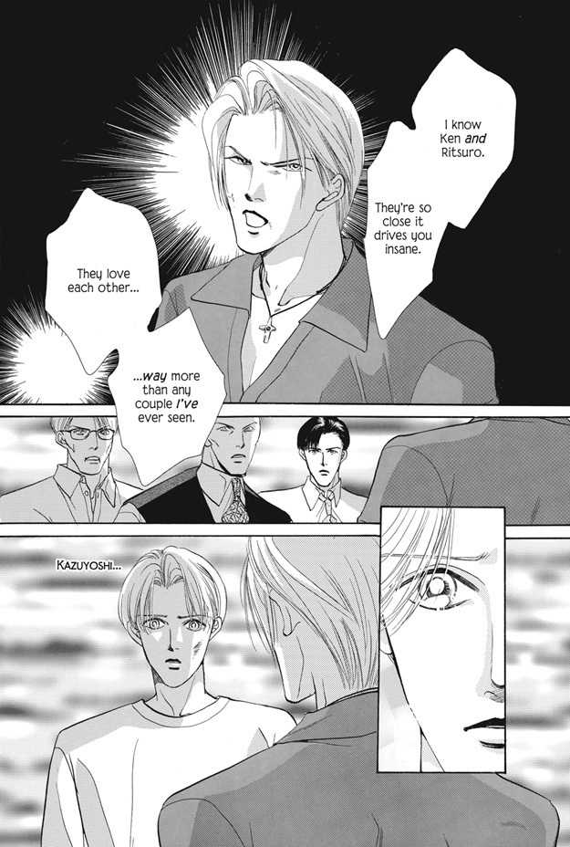 Boku wa Konomama Kaeranai Chapter 25 page 53 - Chapter 25