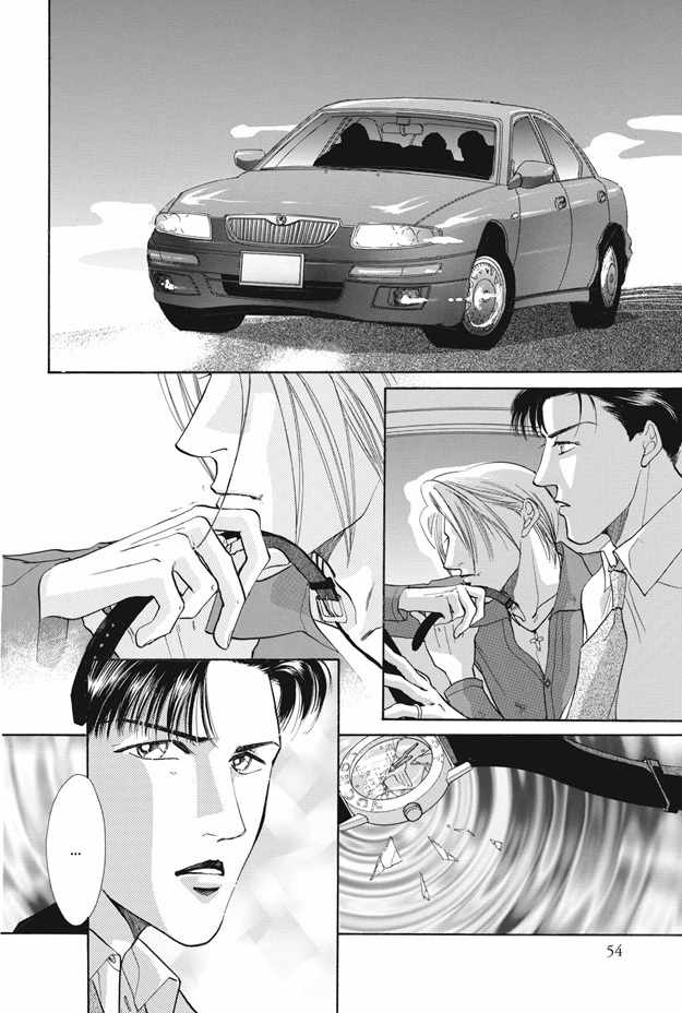 Boku wa Konomama Kaeranai Chapter 25 page 55 - Chapter 25