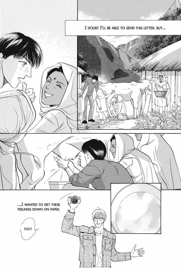 Boku wa Konomama Kaeranai Chapter 25 page 63 - Chapter 25