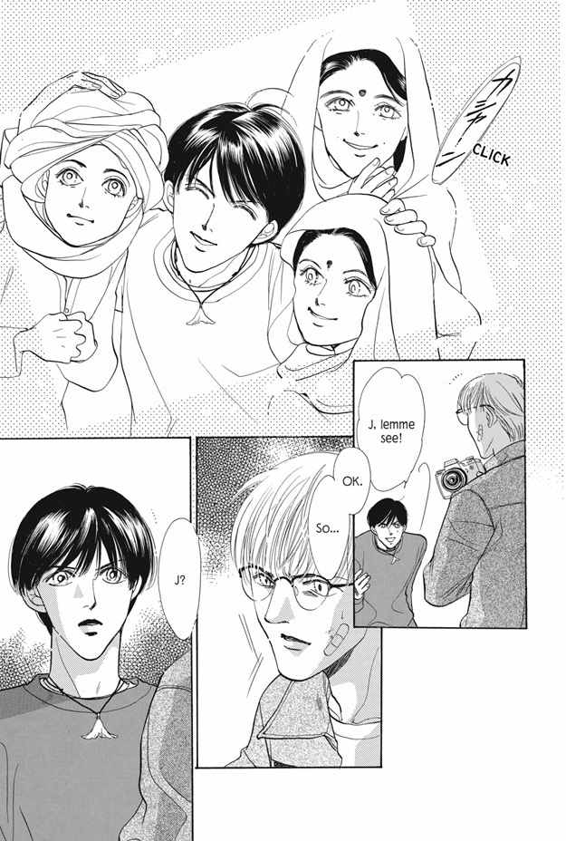 Boku wa Konomama Kaeranai Chapter 25 page 64 - Chapter 25