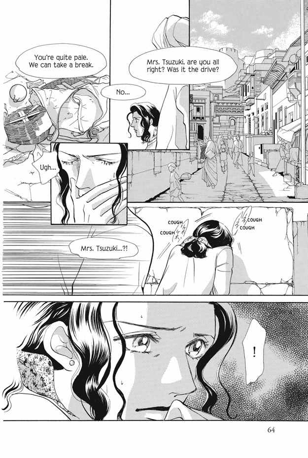 Boku wa Konomama Kaeranai Chapter 25 page 65 - Chapter 25
