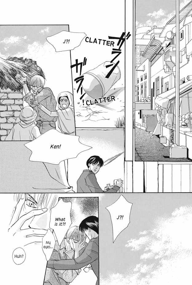 Boku wa Konomama Kaeranai Chapter 25 page 66 - Chapter 25