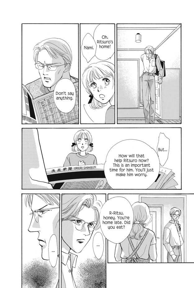 Boku wa Konomama Kaeranai Chapter 25 page 70 - Chapter 25