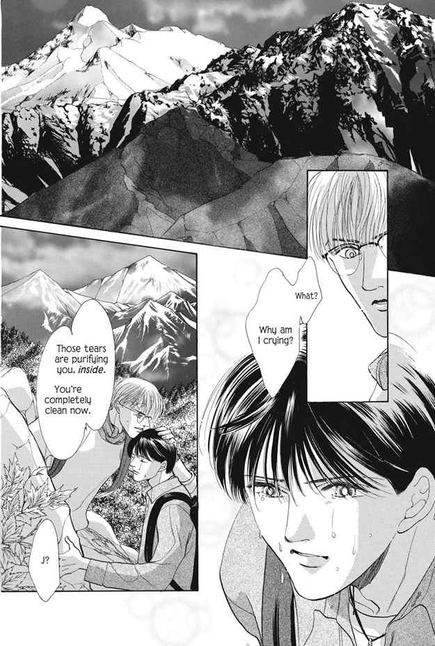 Boku wa Konomama Kaeranai Chapter 25 page 75 - Chapter 25