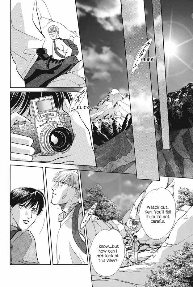 Boku wa Konomama Kaeranai Chapter 25 page 77 - Chapter 25