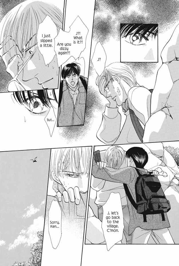 Boku wa Konomama Kaeranai Chapter 25 page 78 - Chapter 25