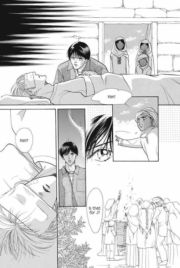 Boku wa Konomama Kaeranai Chapter 25 page 79 - Chapter 25