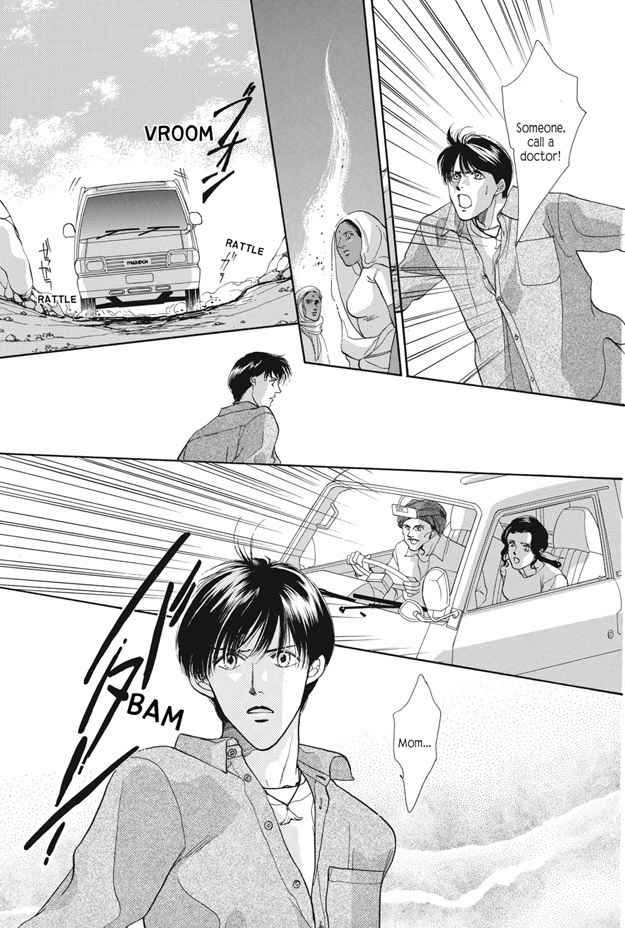 Boku wa Konomama Kaeranai Chapter 25 page 82 - Chapter 25