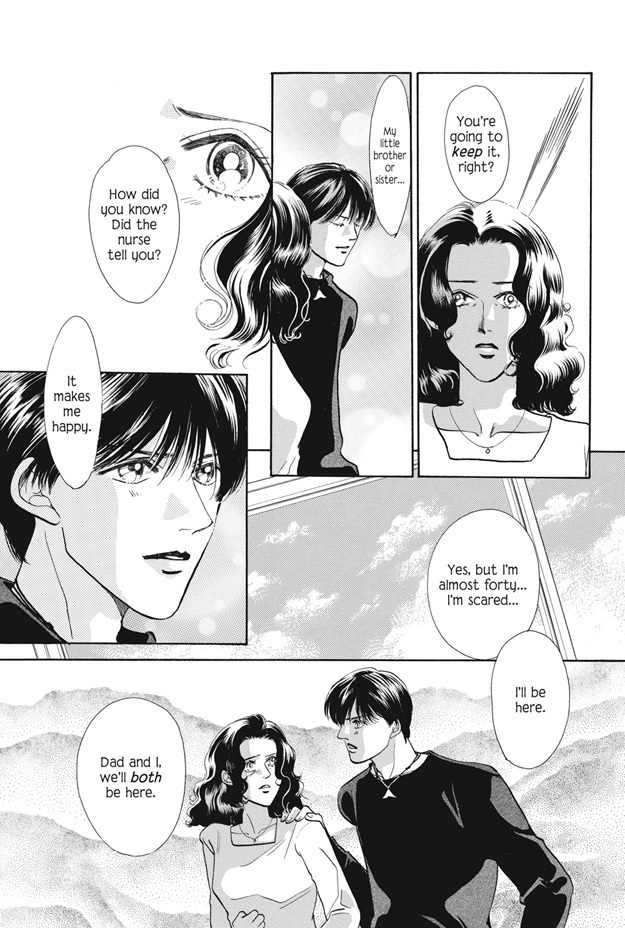 Boku wa Konomama Kaeranai Chapter 25 page 88 - Chapter 25
