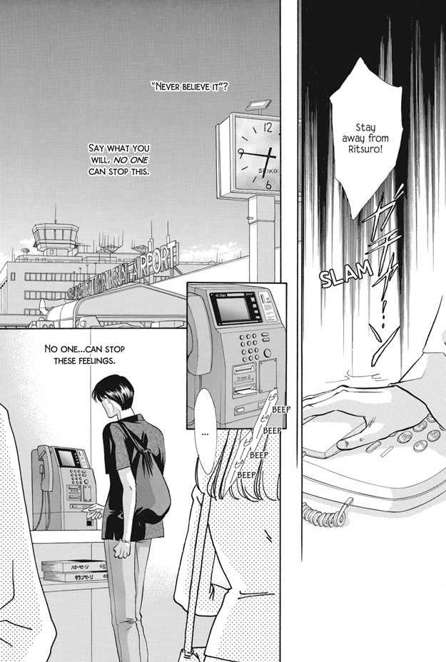 Boku wa Konomama Kaeranai Chapter 25 page 92 - Chapter 25