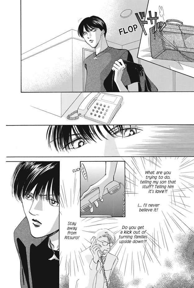 Boku wa Konomama Kaeranai Chapter 25 page 97 - Chapter 25