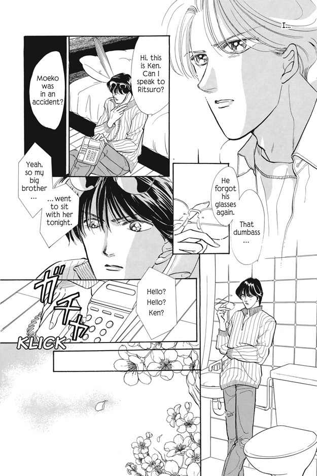 Boku wa Konomama Kaeranai Chapter 3 page 12 - Chapter 3