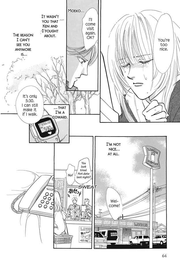 Boku wa Konomama Kaeranai Chapter 3 page 16 - Chapter 3