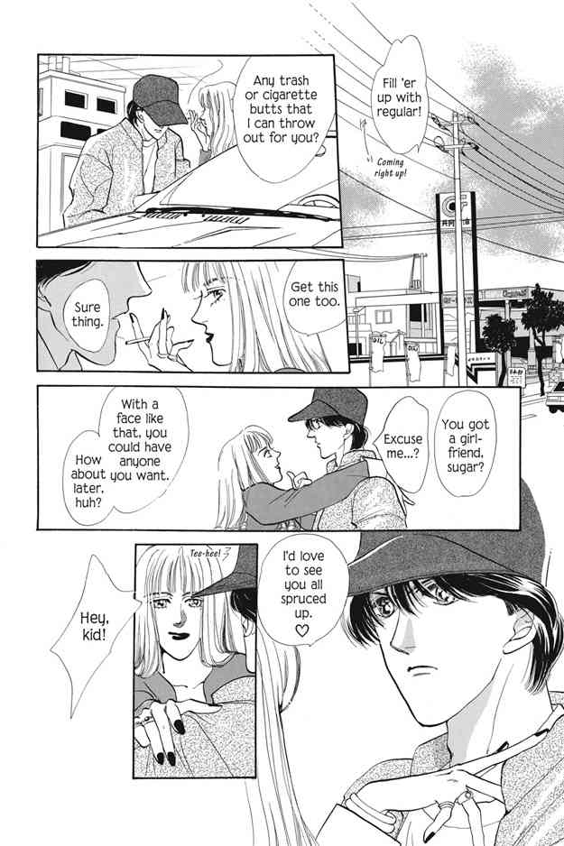 Boku wa Konomama Kaeranai Chapter 3 page 18 - Chapter 3