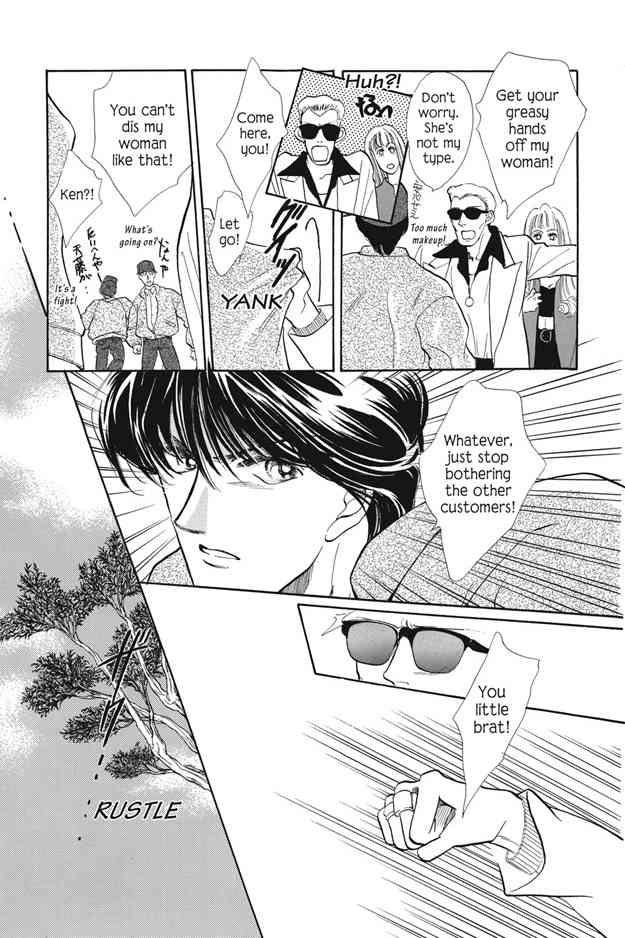 Boku wa Konomama Kaeranai Chapter 3 page 19 - Chapter 3
