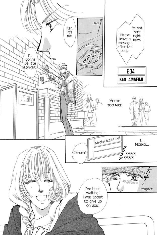 Boku wa Konomama Kaeranai Chapter 3 page 20 - Chapter 3