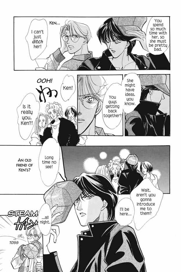 Boku wa Konomama Kaeranai Chapter 3 page 23 - Chapter 3