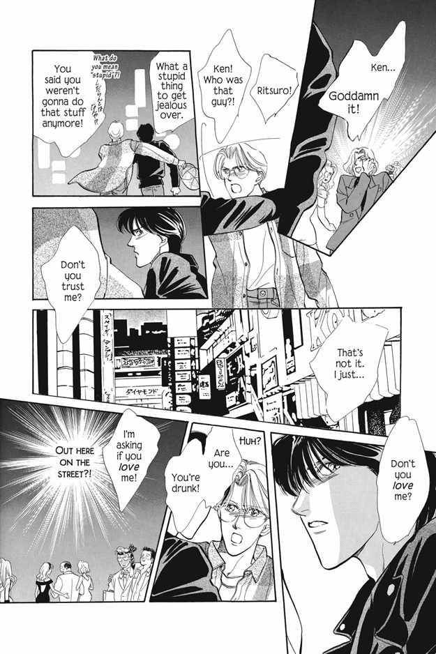 Boku wa Konomama Kaeranai Chapter 3 page 26 - Chapter 3