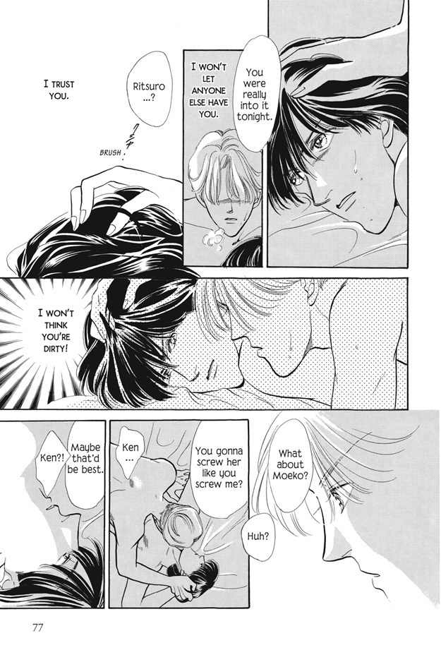 Boku wa Konomama Kaeranai Chapter 3 page 29 - Chapter 3