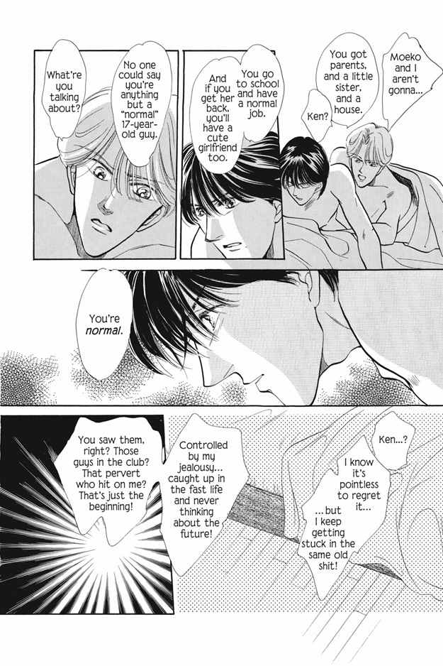Boku wa Konomama Kaeranai Chapter 3 page 30 - Chapter 3