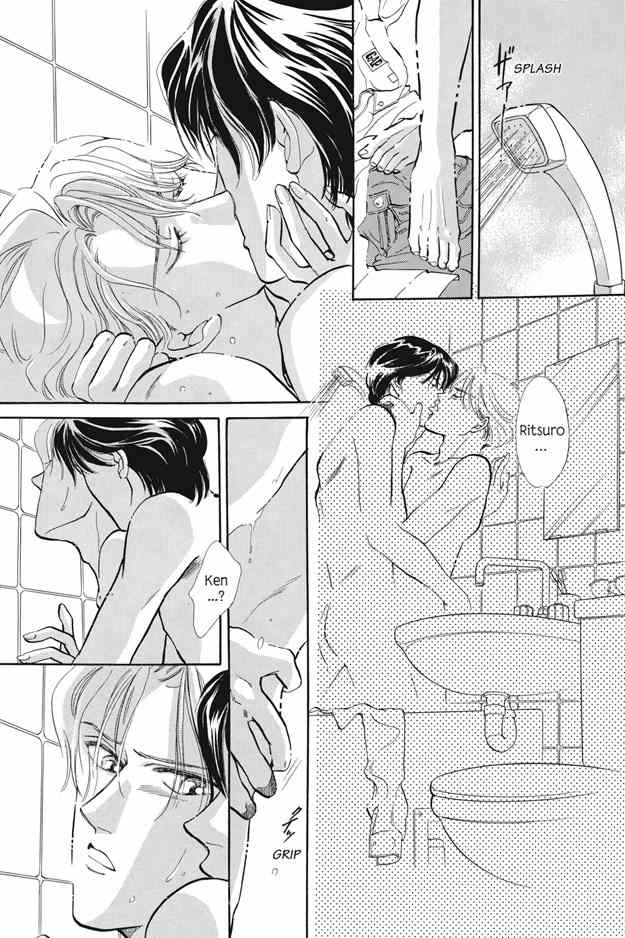 Boku wa Konomama Kaeranai Chapter 3 page 6 - Chapter 3