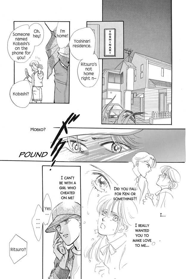 Boku wa Konomama Kaeranai Chapter 3 page 9 - Chapter 3