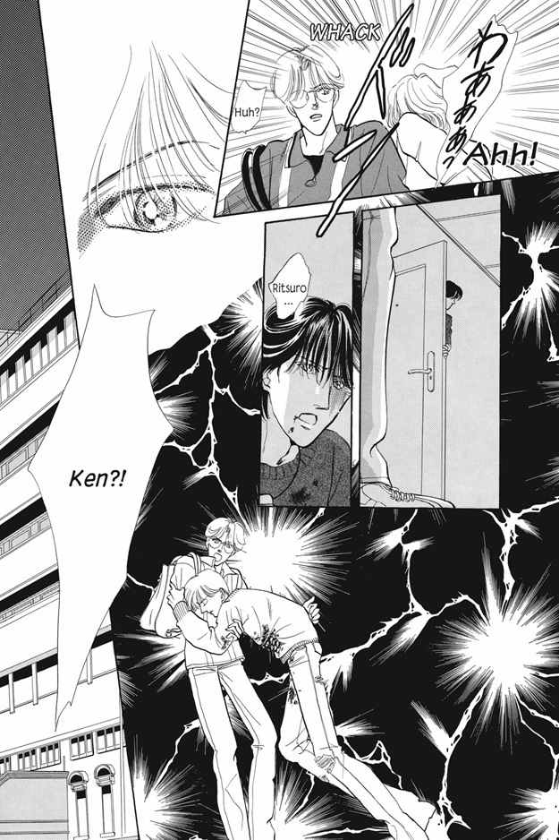 Boku wa Konomama Kaeranai Chapter 4 page 10 - Chapter 4