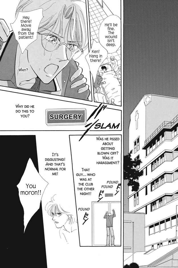 Boku wa Konomama Kaeranai Chapter 4 page 11 - Chapter 4