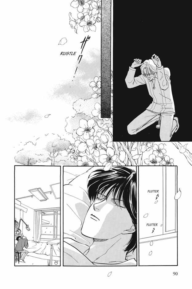 Boku wa Konomama Kaeranai Chapter 4 page 12 - Chapter 4