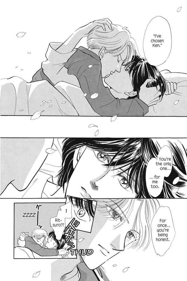 Boku wa Konomama Kaeranai Chapter 4 page 16 - Chapter 4