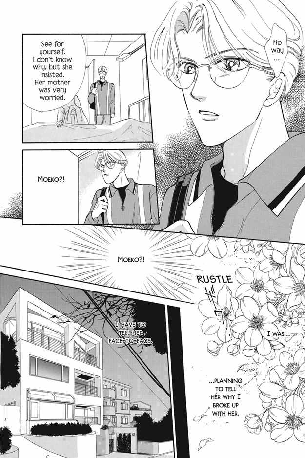 Boku wa Konomama Kaeranai Chapter 4 page 20 - Chapter 4