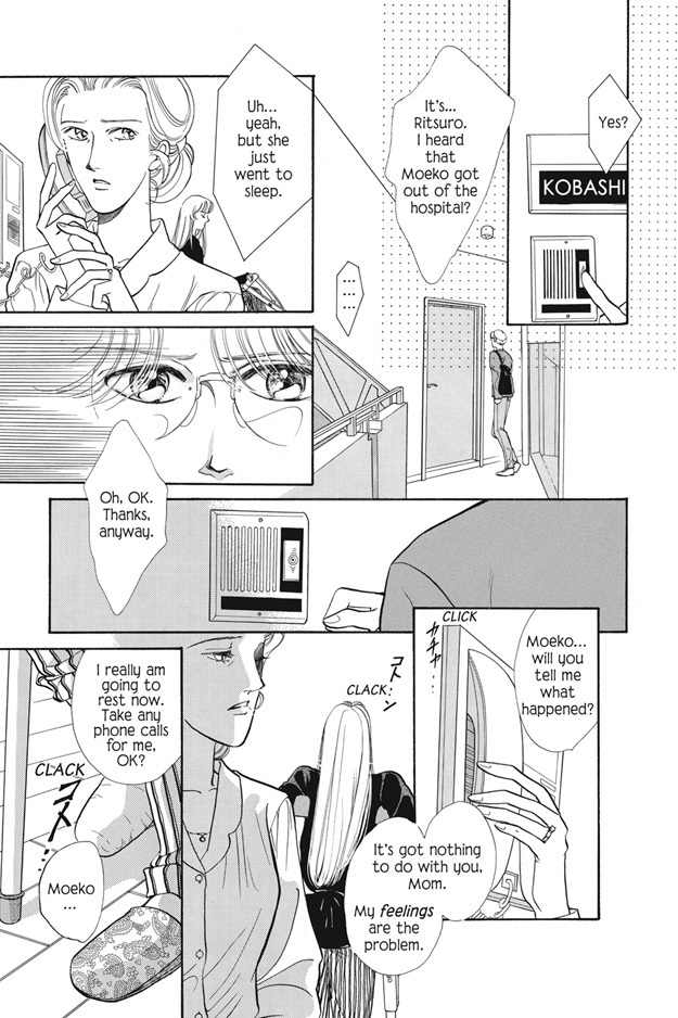 Boku wa Konomama Kaeranai Chapter 4 page 21 - Chapter 4