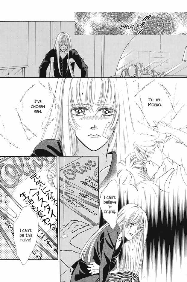 Boku wa Konomama Kaeranai Chapter 4 page 22 - Chapter 4