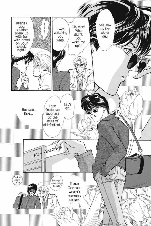Boku wa Konomama Kaeranai Chapter 4 page 24 - Chapter 4