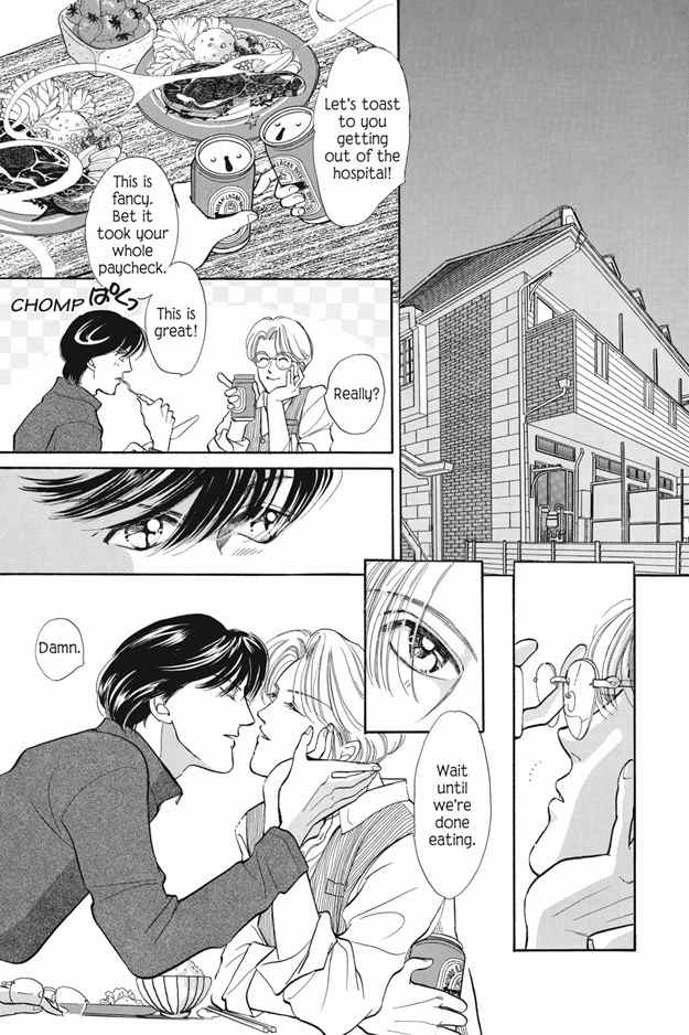 Boku wa Konomama Kaeranai Chapter 4 page 25 - Chapter 4