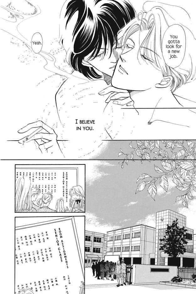 Boku wa Konomama Kaeranai Chapter 4 page 28 - Chapter 4