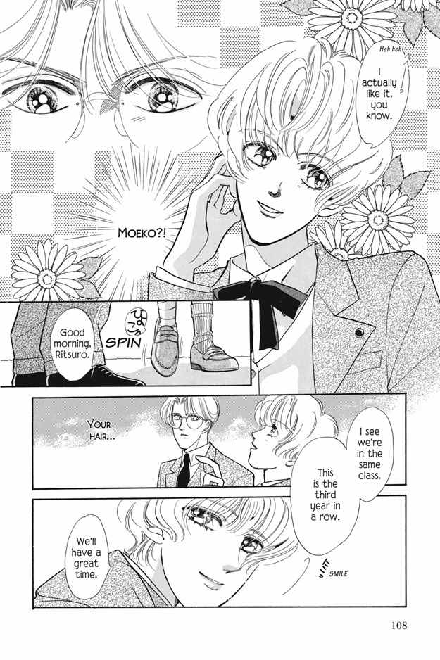 Boku wa Konomama Kaeranai Chapter 4 page 30 - Chapter 4