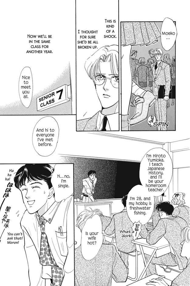 Boku wa Konomama Kaeranai Chapter 4 page 31 - Chapter 4