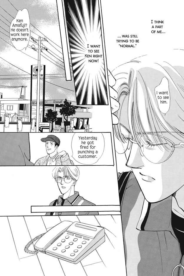 Boku wa Konomama Kaeranai Chapter 4 page 4 - Chapter 4