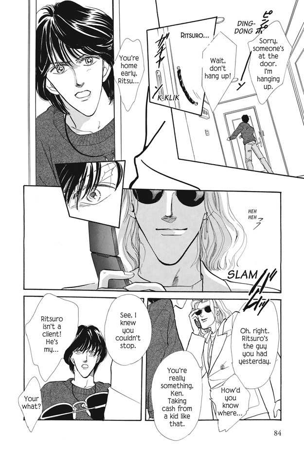 Boku wa Konomama Kaeranai Chapter 4 page 6 - Chapter 4