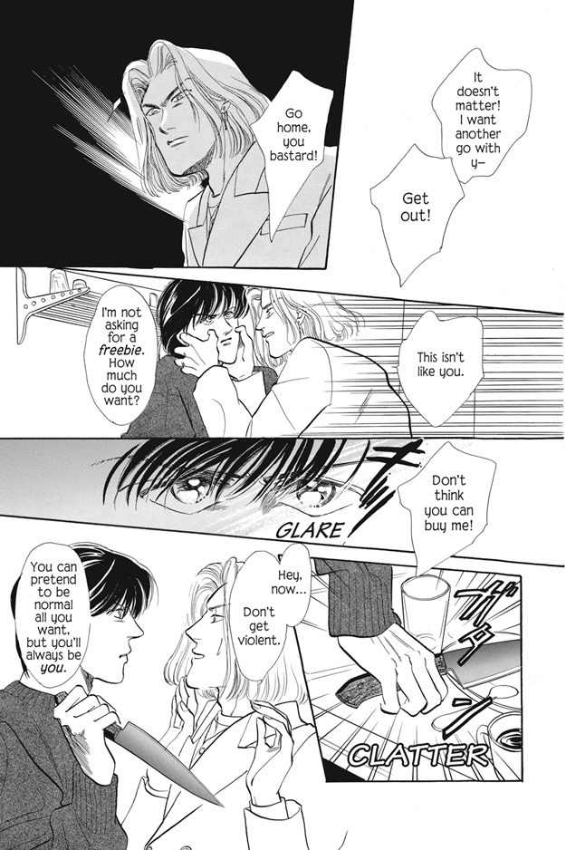 Boku wa Konomama Kaeranai Chapter 4 page 7 - Chapter 4