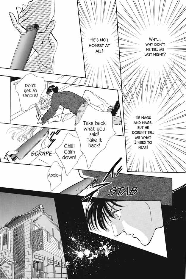 Boku wa Konomama Kaeranai Chapter 4 page 9 - Chapter 4