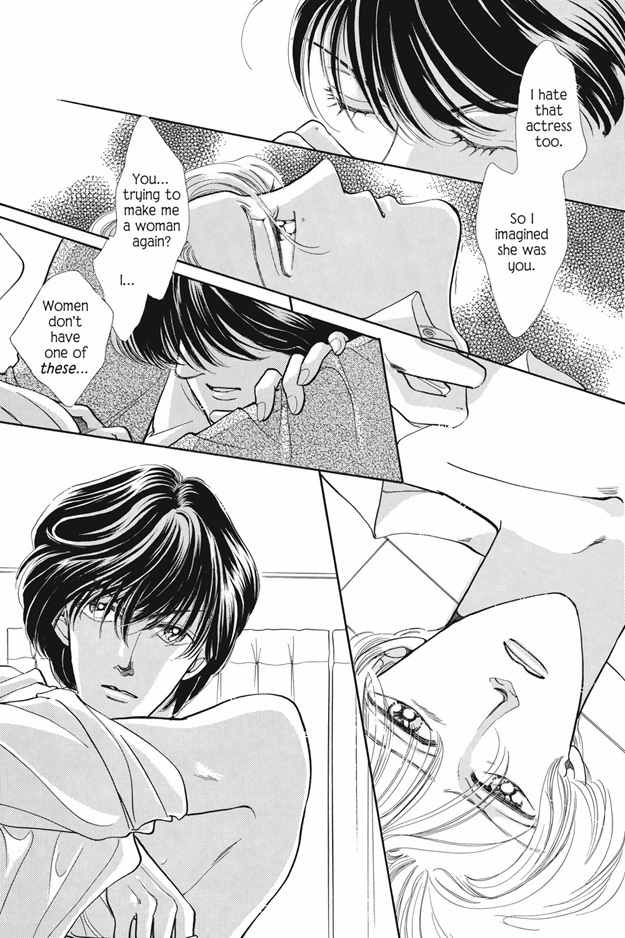 Boku wa Konomama Kaeranai Chapter 5 page 11 - Chapter 5