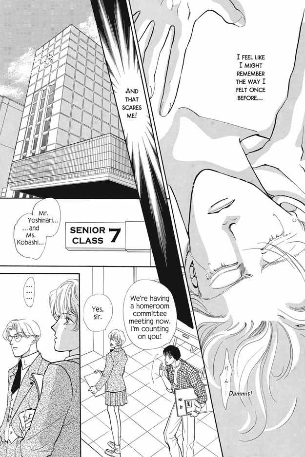Boku wa Konomama Kaeranai Chapter 5 page 13 - Chapter 5