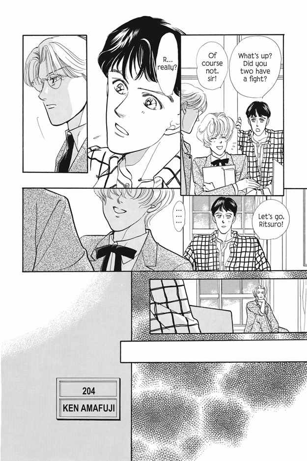 Boku wa Konomama Kaeranai Chapter 5 page 14 - Chapter 5