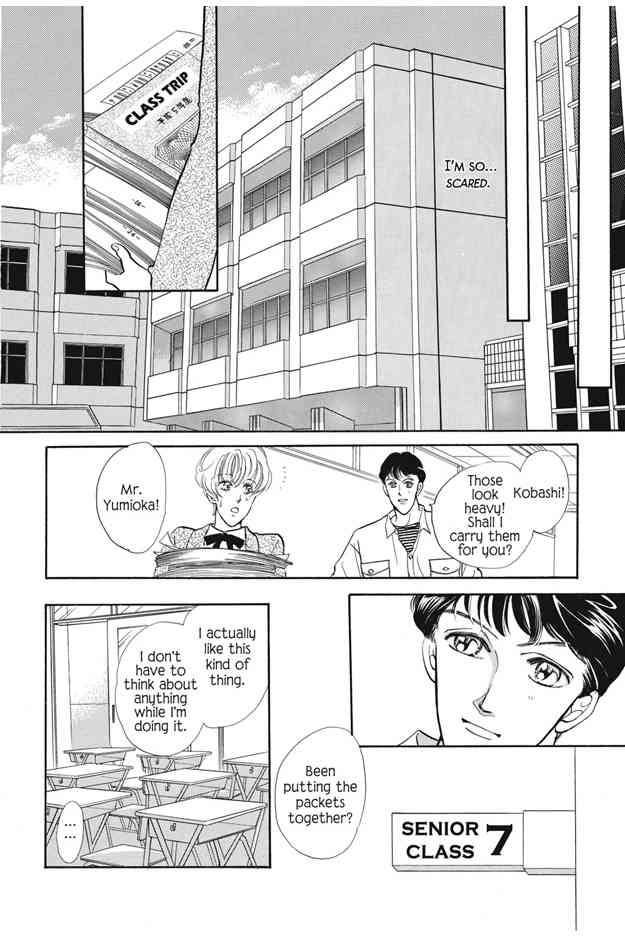 Boku wa Konomama Kaeranai Chapter 5 page 16 - Chapter 5