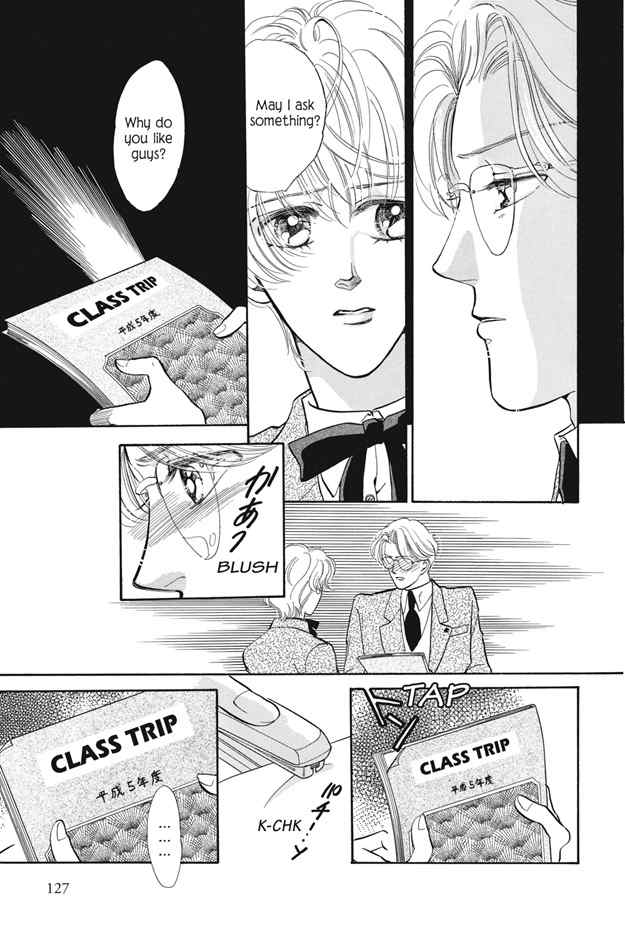 Boku wa Konomama Kaeranai Chapter 5 page 19 - Chapter 5